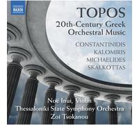 Topos-Musique Orchestrale Grecque du 20ème Siècle