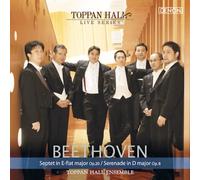 Toppan Hall Ensemble - Beethoven: Septet/Serenade OP. 8 [Import]