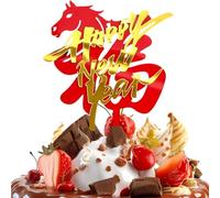 Topper Pour Gâteau Nouvel An 2026,Anniversaire Acrylique 2D Année du Cheval 2026 - Apéritifs Pour Fêtes,Adultes Et Pâtisseries Accueil Réunions Graduations Fêtes Bureau
