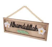 TOPPERFUN Plaque Bois Rustique à Suspendre pour Porte et Mur Décoration Entrée Style Ferme Ornement Accueil pour Salon Cuisine Chambre Élément de Décor de Porche Authentique et Chaleureux