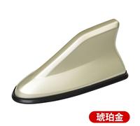 Toppers D'antenne Aérienne D'aileron De Requin De Toit De Voiture,Radio Automatique Universelle,Signal Fm,Décoratif Pour Bmw,Honda,Toyota,Kia,Nissan - Type Gold #B