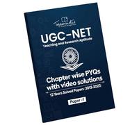 TOPPERSNOTES UGC NET Paper 1 Previous Year Solved Papers (2012-2023) Latest Edition Study Material Preparation Book in English Medium [Paperback] TOPPERSNOTES [Paperback] TOPPERSNOTES