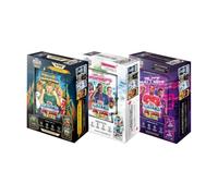 Topps UCC Match Attax Extra 2026 - Mega Tin - Goliaths - Contient 48 Cartes, Dont 3 Cartes Goliaths Le.