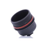 TOPRAN 600 531 Couvercle, boîtier du filtre à huile