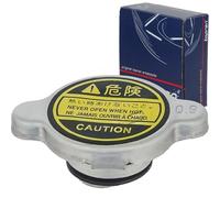 TOPRAN 820 444 Couvercle de fermeture, refroidisseur