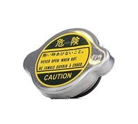 TOPRAN 820 444 Couvercle de fermeture, refroidisseur