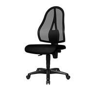 Topstar Chaise de Bureau Open Point P Noire