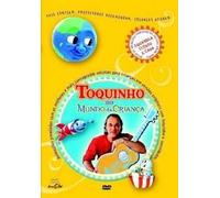 Toquinho No Mundo da Crianca
