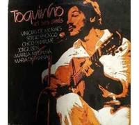 Toquinho - Toquinho Et Ses Amis [Import]