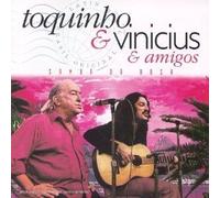 Toquinho & Vinicius : Samba Da Rosa