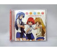 Tora Dora - Drama CD 1