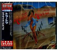 Tora Tora - Surprise Attack