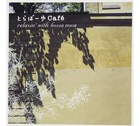 Torabayu Presents Ma Melodie - Torabayu Presents Ma Melodie-Bossa