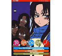 Toradora! (Vol. 10)