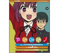 Toradora! (Vol. 2)