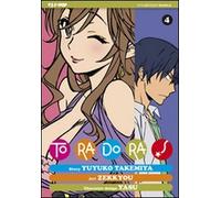 Toradora! (Vol. 4)