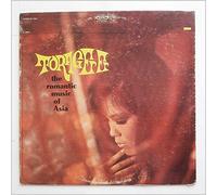 Toragee - The Romantic Music Of Asia [LP]