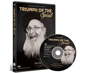 Torah Legacy Productions presents: Triumph of the Spirit