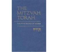 Torah: The Five Books of Moses