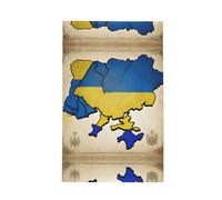 Torchons à vaisselle et torchons de cuisine avec imprimé carte topographique de l'Ukraine, 41 × 66 cm, doux, très absorbant et durable
