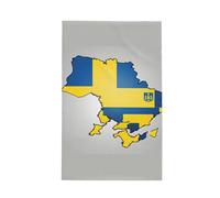 Torchons de cuisine et torchons de cuisine doux, très absorbants et durables Motif drapeau de l'Ukraine Map02 41 x 66 cm