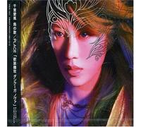 Tori No Uta/Place [Import]