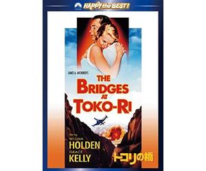 Torico No Hashi [Dvd]