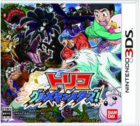 Toriko: Gourmet Monsters![Import Japonais]