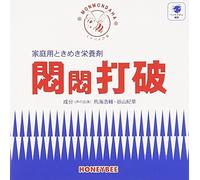 Toriumi Kosuke/Taniy - Mitsubachi Seiyaku Series Monm [Import]