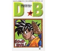 Toriyama, A: Dragon Ball. Evergreen Edition