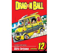 Toriyama, Akira - DRAGON BALL SHONEN J ED GN VOL 12 (C: 1-0-0)