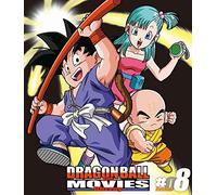 Toriyama Akira-Dragon Ball The Movies #08 [Edizione: Giappone] [Blu-Ray] [Import]