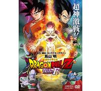 Toriyama Akira-Dragon Ball Z Fukkatsu No[F] [Edizione: Giappone] [Import]
