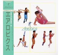 Toriyama Yuji - Aerobics