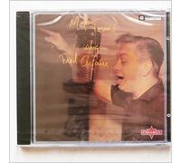 Torme,Mel - Sings Fred Astaire