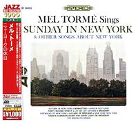 Torme, Mel - Sunday in New York &. [Import]