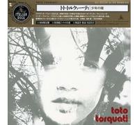 Torquati, Toto - Gli Occhi Di Un Bambino