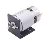 Torque Power 775 Moteur à courant continu Moteur de distributeur automatique 12-24 V Double roulement à billes Moteur à courant continu à couple élevé Outils électriques Moteur, moteur de machine de d