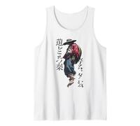 Tortue de samouraï Guerrier Tortue Samouraï Ukiyo Débardeur
