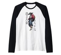Tortue de samouraï Guerrier Tortue Samouraï Ukiyo Manche Raglan