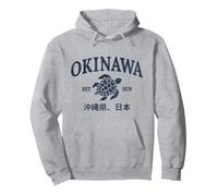 Tortue Japonaise Vintage Okinawa été île Japonaise Plage Sweat à Capuche