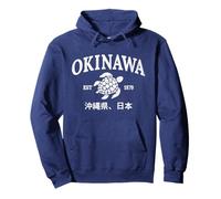 Tortue Japonaise Vintage Okinawa été île Japonaise Plage Sweat à Capuche