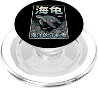 Tortue Marine Japonaise PopSockets PopGrip pour MagSafe