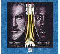 Various Artists – Rising Sun – CD