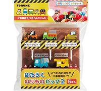 TORUNE Lot de 5 médiators pour véhicules utilitaires