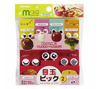 Torune Love Love Eyes Face Food Picks for Bento Box Lunch Box by