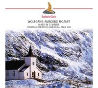 Torunska Kammer Orchester - Knut Vad - Mass in C Minor [Import]