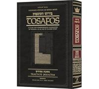 Tosafos: Tractate Pesachim Volume 5: Folios 99b-121a - Perek Arvei Pesachim: The laws, customs and structure of the Pesach Seder A Clear and ... of Tosafos, as an aid to Talmud Study