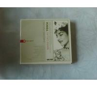 Tosca [Import]