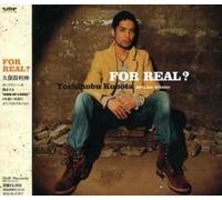 Toshi Kubota - for Real [Import]